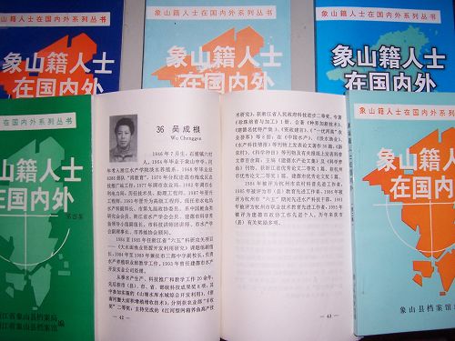 1-15 064.jpg